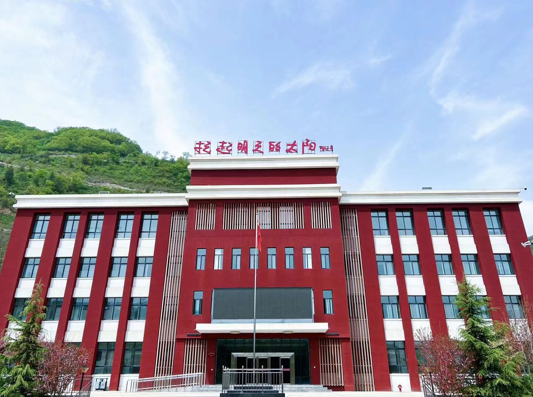 正在上传... 38873a9ffb7b03261a861279c9c0f778.jpeg