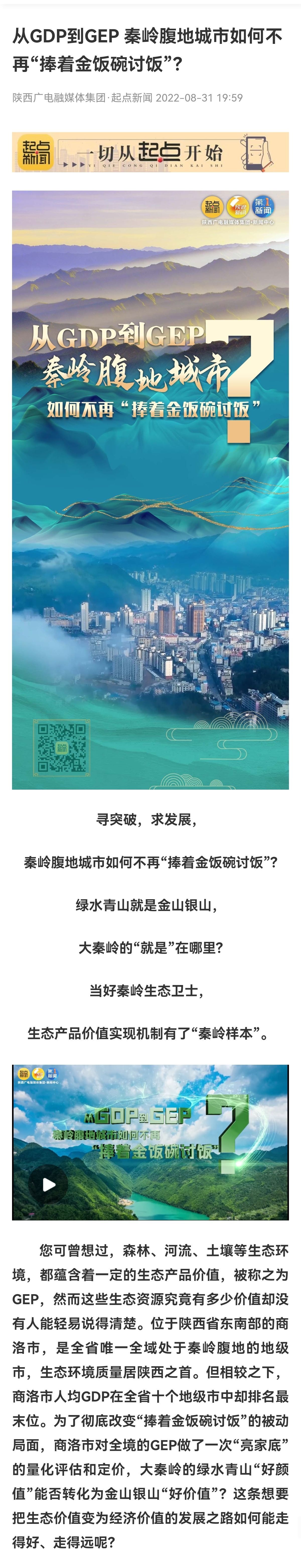 正在上传... 68807e0c81866aef0e7a4c1c1d920147.jpeg