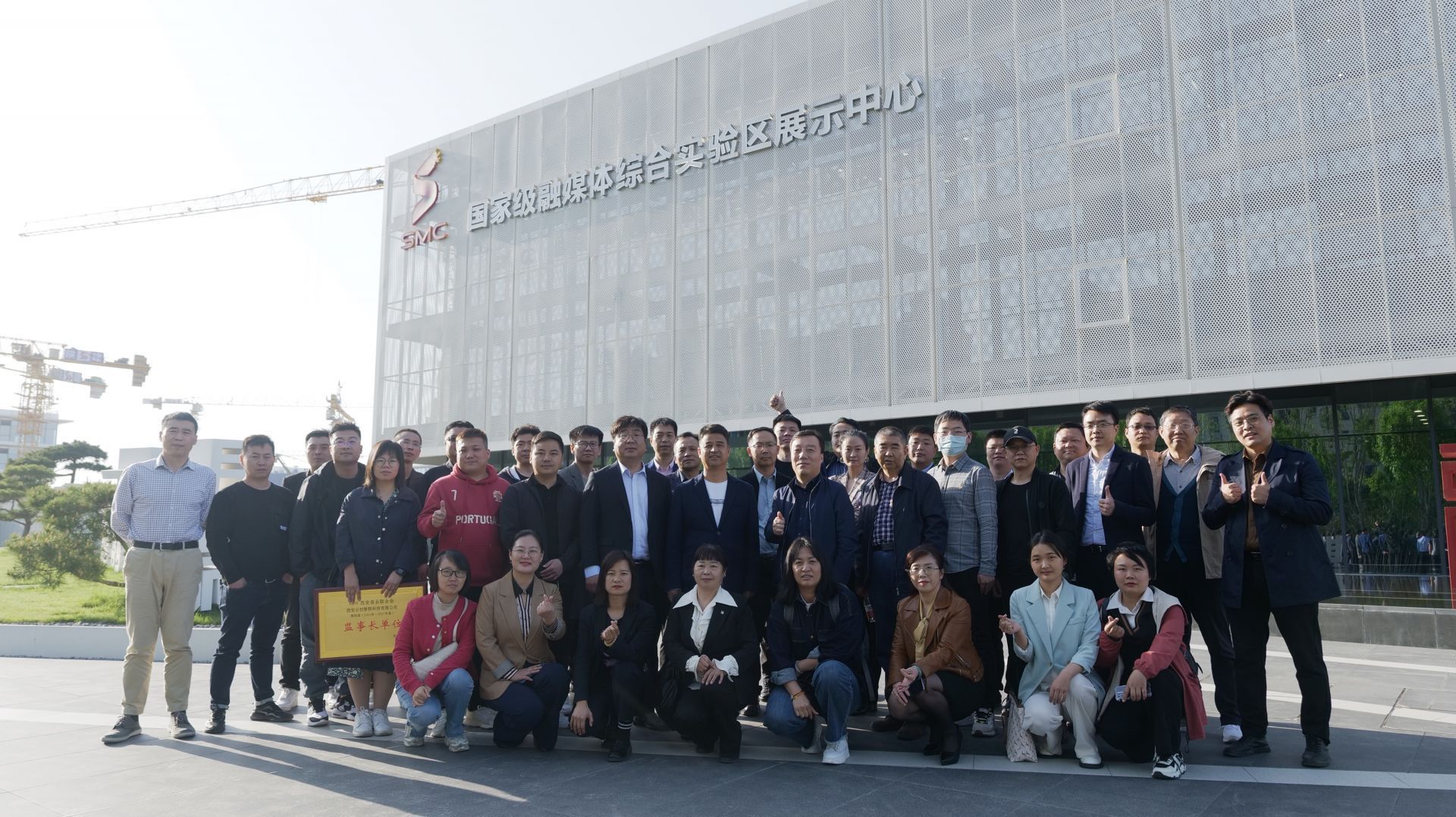 正在上传... 37192f8789f83feb4a631f8b23178af8.jpeg