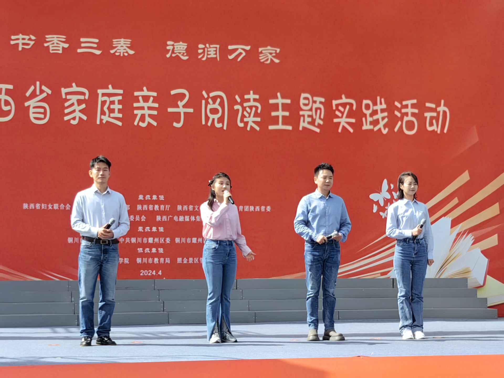 正在上传... bcda72c8770fb742cf8946f5733428e3.jpeg