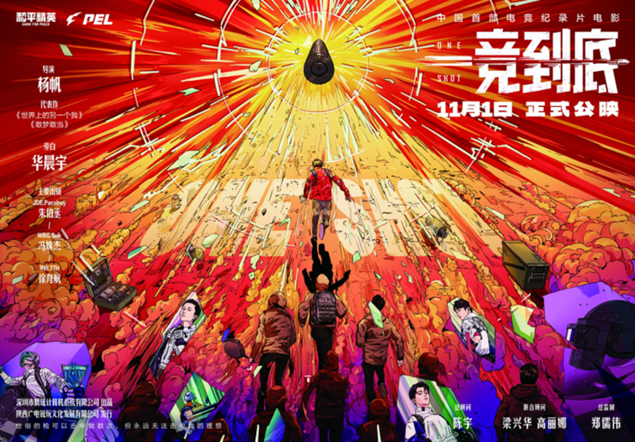 正在上传... 2ed45ba6859d72d1be6b8356ea66bb1c.png