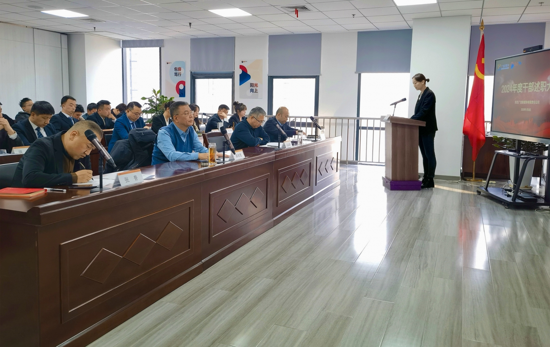 正在上传... 40259970db9a817da84b7b22ce9aaf68.png