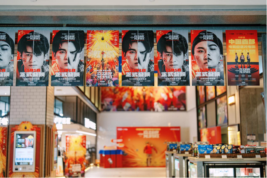 正在上传... bdb342af4f6f90593054871f86bc4f05.png